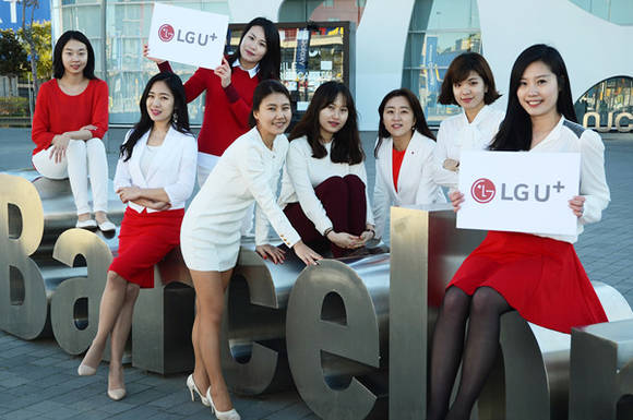 ▲ LG유플러스가 2일 스페인 바르셀로나에서 개막한 '모바일 월드 콩그레스(Mobile World Congress) 2015'에 참가한다. ⓒLG유플러스