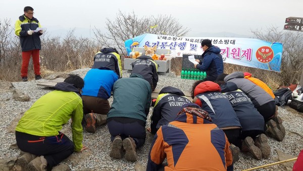 ▲ ⓒ뉴데일리김해소방서(서장 이귀효)는 지난 2월 28일(토) 2015년도 설날전후로 맞아 '시산제' 행사를 실시했다.