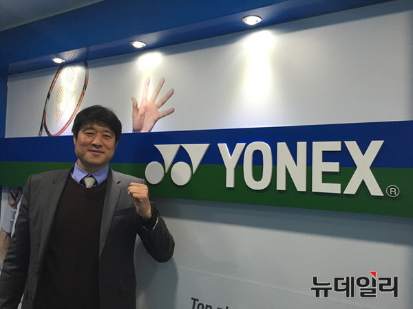 ▲ 하태권 감독.ⓒ요넥스코리아