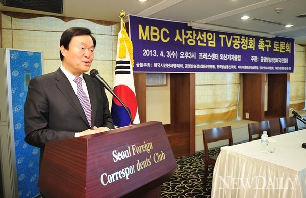 ▲ 김경재 청와대 홍보특보. ⓒ뉴데일리 정상윤 기자