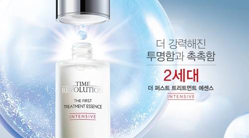 ▲ ⓒ미샤 제공