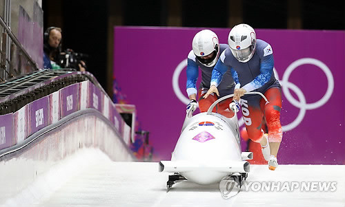▲ 원윤종·서영우 선수.ⓒ연합뉴스