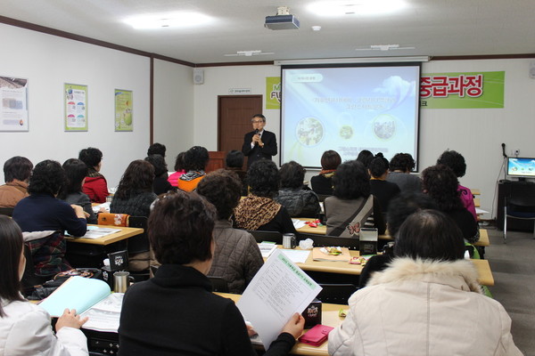 ▲ 기후학교 강의을열심히  청강중인  교육생모습= 블로그 캡쳐 ⓒ뉴데일리
