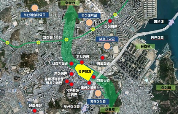 ▲ (가칭)유엔메모리얼파크 조성 지역