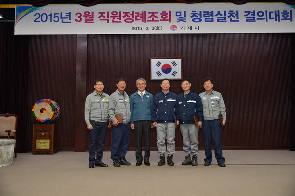 ▲ ⓒ뉴데일리 권민호 거제시장은 성실한 납세자와 함께