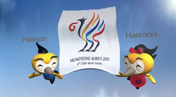 ▲ ⓒ문경 세계군인체육대회 조직위원회