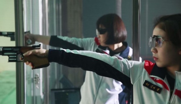 ▲ ⓒ문경 세계군인체육대회 조직위원회