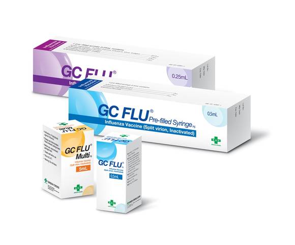 ▲ 녹십자 독감백신ⓒ녹십자