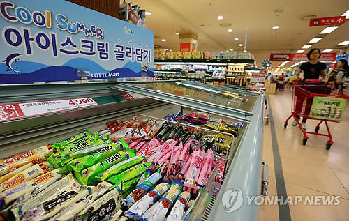 ▲ ⓒ연합뉴스