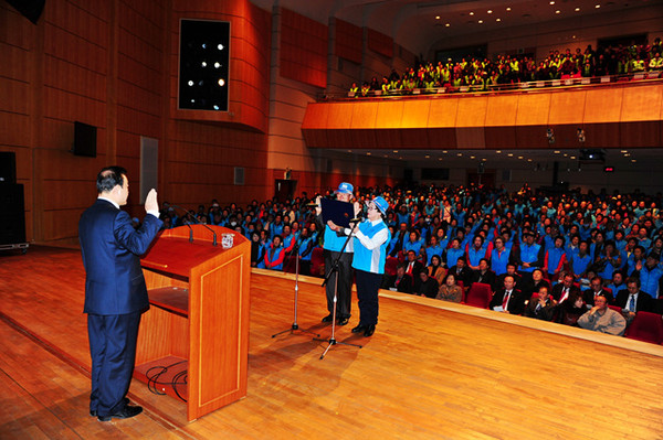 ▲ 노인사회활동지원사업 통합 발대식을 가졌다. ⓒ김천시 제공