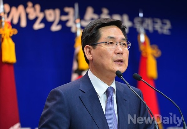 김민석 국방부 대변인.ⓒ뉴데일리DB