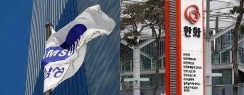 ▲ 삼성-한화그룹간 2조원대 빅딜이 공정위 승인을 끝으로 모두 마무리됐다ⓒ뉴데일리 DB