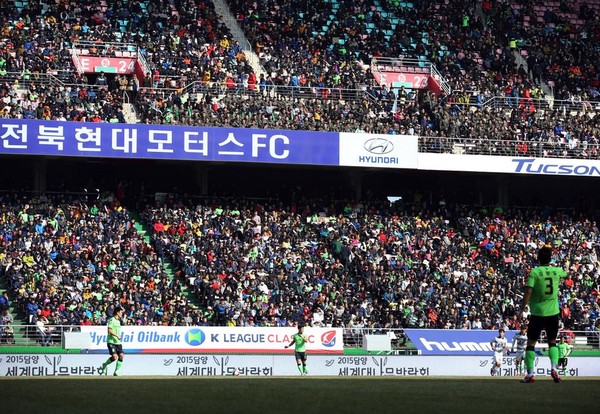 ▲ ⓒ한국프로축구연맹