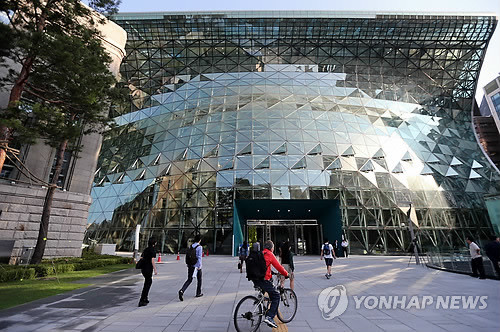 ▲ ▲ 서울시청 전경.ⓒ 연합뉴스