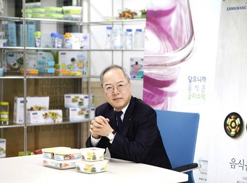 ▲ ⓒ삼광글라스 신임 이도행 대표이사