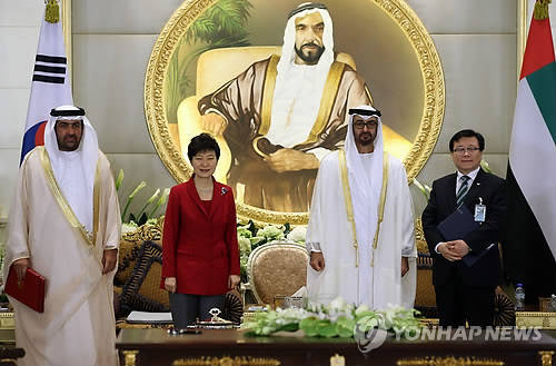 ▲ ⓒ연합뉴스DB