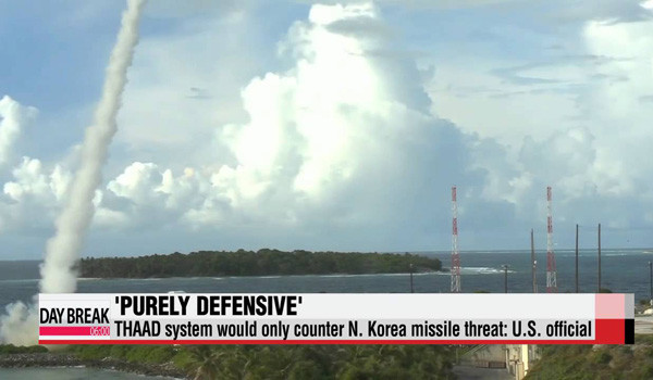 ▲ 美정부는 "사드 미사일은 순수 방어용"이라고 설명한다. 하지만 中공산당은 이를 믿지 않는다. ⓒ아리랑 TV 관련 보도화면 캡쳐