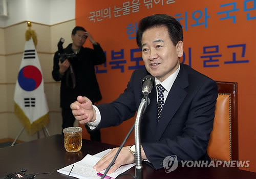 ▲ 정동영 전 통일부 장관은 10일 