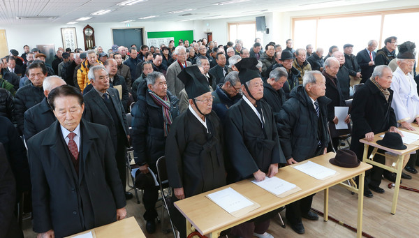 ▲ 임창호 군수가 성균관 유도회 정기총회에서 인사말을 하고 있다