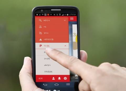 ▲ '롯데월드몰' 애플리케이션ⓒ롯데물산