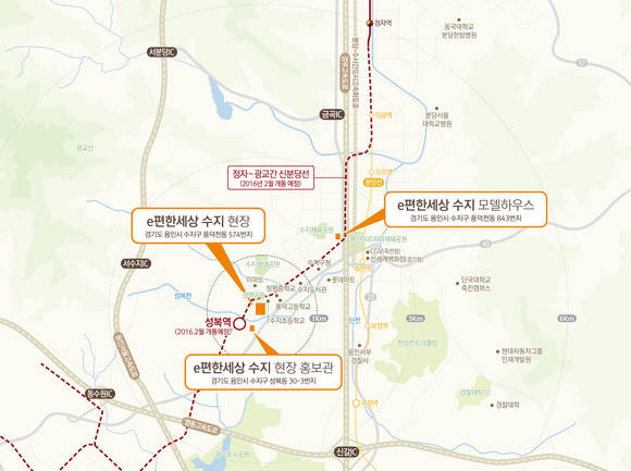 ▲ 대림산업은 이달 중 경기 용인 수지구 풍덕천동 일대에 'e편한세상 수지'를 분양한다. 사진은 e편한세상 수지 위치도.ⓒ대림산업