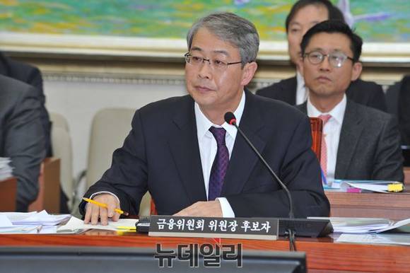 ▲ ⓒ 이종현 사진기자