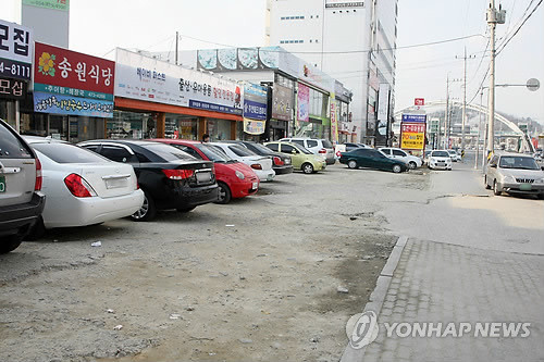 ▲ ⓒ 연합뉴스