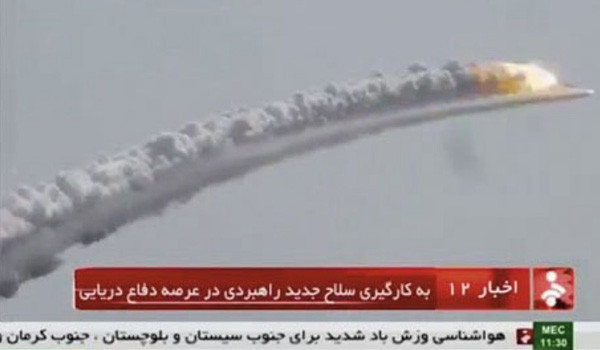 ▲ 이란 혁명수비대 해군이 지난 2월 수중의 잠수함에서 탄도탄을 발사하는 시험에 성공했다고 제인스 디펜스 뉴스가 전했다. ⓒ이란 관영 IRINN 보도화면 캡쳐