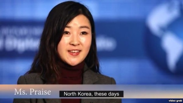 ▲ 미국 국무부 운영하는 웹사이트인 ‘쉐어아메리카’ 동영상에 출연한 탈북자 주찬양 씨.