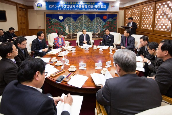 ▲ 구미시는 구미공단 경제활성화 및 당면 수출동향 긴급 점검회의를 개최했다.ⓒ구미시 제공