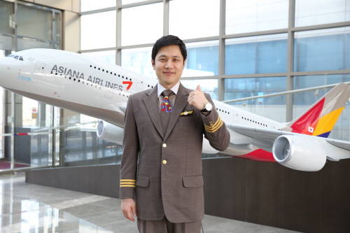▲ 운항인턴으로 입사한 김효진 부기장 ⓒ아시아나항공