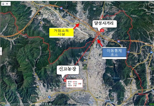 ▲ 경주시 안강읍 구제역 발생 지역ⓒ경주시 제공