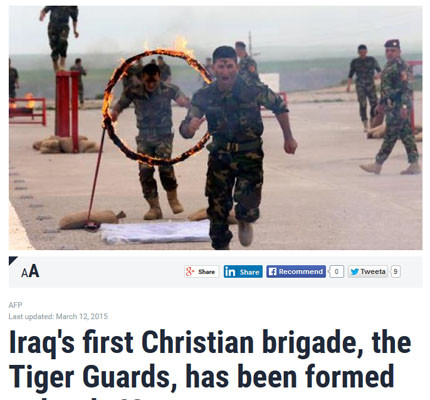 ▲ 이라크에서는 기독교도로만 구성된 '타이거 여단'이 전장으로 향했다고 AFP통신이 전했다. ⓒ'유어미들이스트닷컴' 보도화면 캡쳐