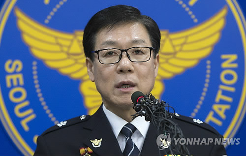 ▲ 김철준 서울청 수사본부장이 13일 오전 서울 종로서 브리핑실에서 마크 리퍼트 주한 미대사를 피습한 김기종의 수사결과를 브리핑 하고 있다. ⓒ연합뉴스 사진