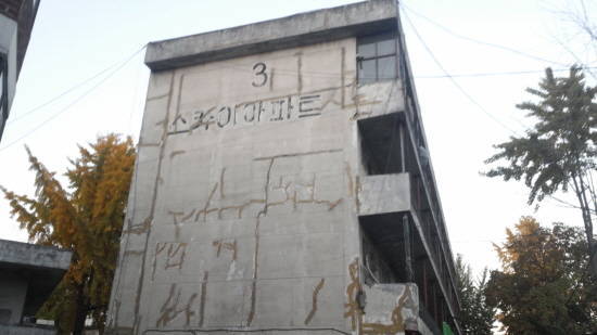 ▲ 자료사진.ⓒ뉴데일리경제