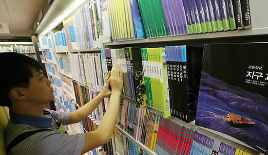 ▲ ▲ 조형곤 21C미래교육연합 대표