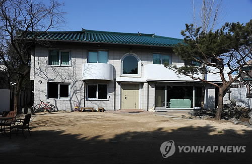 ▲ ▲언론에 공개된 박원순 서울시장의 종로구 가회동 공관 전경. ⓒ사진 연합뉴스