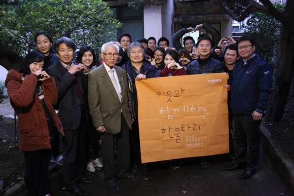 ▲ 한샘 사회공헌활동에 참여한 2014년도 상반기 신입사원ⓒ한샘
