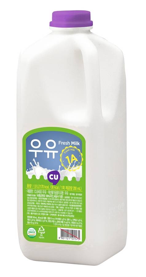 ▲ ⓒ스타벅스코리아