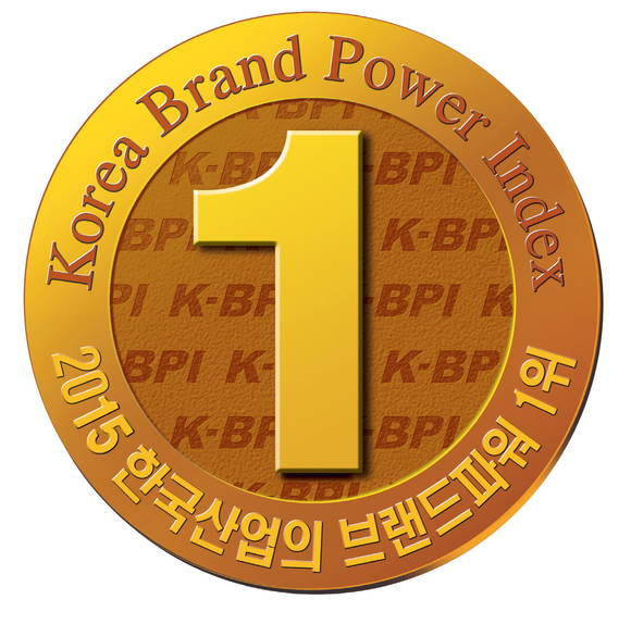 ▲ ▲2015 한국산업의 브랜드파워 1위 골든 브랜드. ⓒ 한국타이어 제공