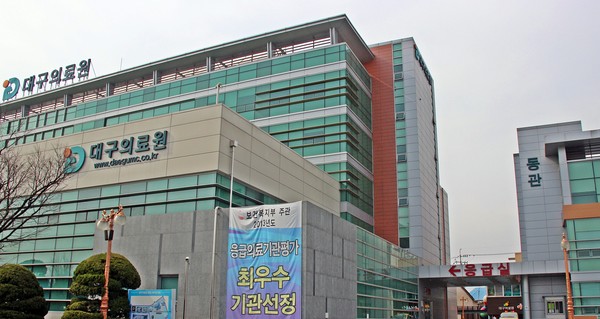 ▲ 대구의료원 응급실 입구ⓒ대구의료원 제공