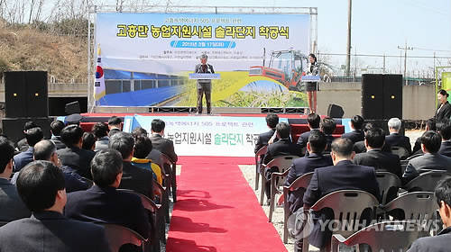 ▲ ⓒ연합뉴스 제공