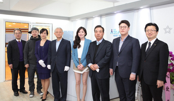 ▲ 2014년 3월 (사)포사랑 행사 당시 기념사진. ⓒ포사랑 홈페이지 캡쳐