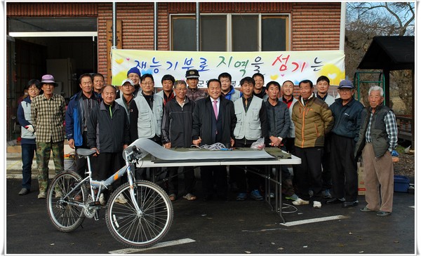 ▲ 농촌재능나눔 공모사업은 농림축산식품부가 지역 단위로 농촌재능나눔과 수요마을 연계 촉진을 위해 재능나눔 민간단체를 육성하고 프로그램 발굴을 위한 지원 사업이다.ⓒ군위군 제공