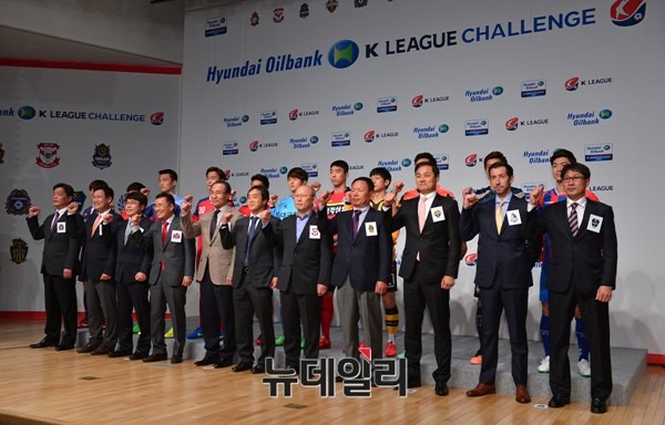 ▲ ⓒ뉴데일리DB