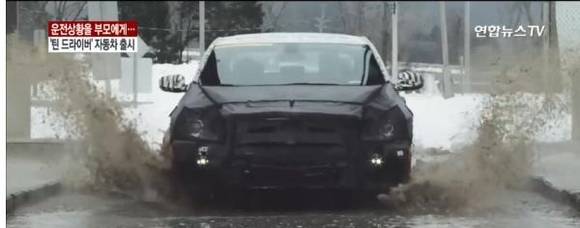 ▲ '틴 드라이버' 기능이 탑재된 '쉐보레 말리부 2016년형'. ⓒ연합뉴스TV