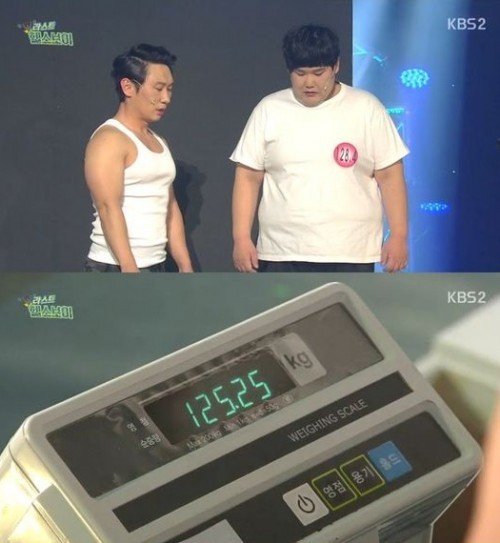 ▲ ⓒ KBS 2TV 개그콘서트 방송화면 캡처