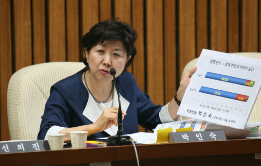 ▲ 새누리당 박인숙 의원.=박인숙 의원 홈페이지