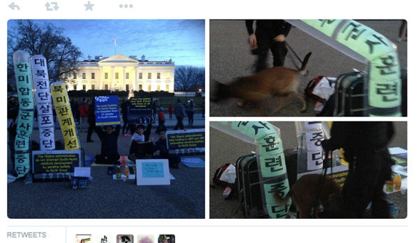 ▲ 美백악관 앞에서 시위를 벌이는 '대한청년평화사절단'의 모습. ⓒ대한청년평화사절단이 SNS에 공개한 사진