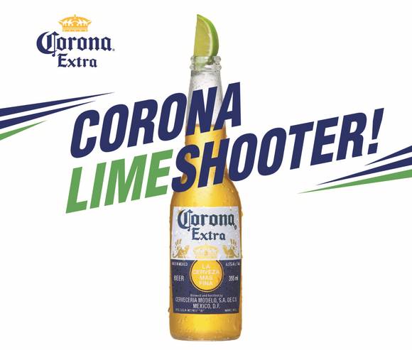 ▲ 코로나 라임 슈터 이벤트ⓒ코로나